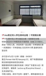 Blk 831 Jurong West Street 81 (Jurong West), HDB Executive #574021231